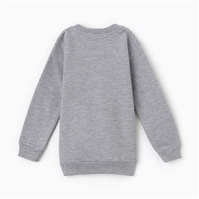 Свитшот для мальчика, НАЧЁС, рост 92 см, серый