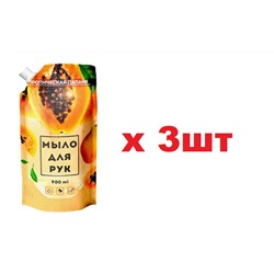 Vestar Жидкое мыло 900мл Тропическая папайя 3шт