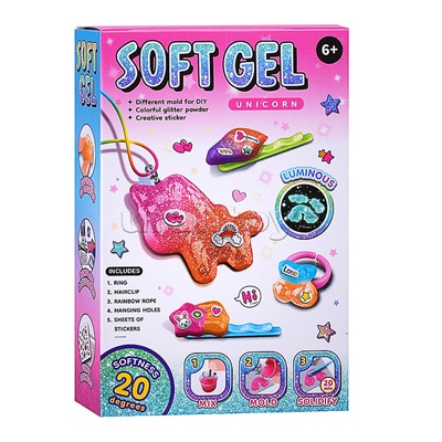 Набор творческая мастерская "Гелевые фигурки" в коробке