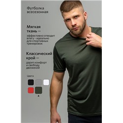 Мужская футболка Happyfox