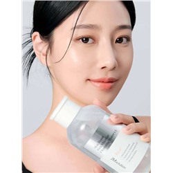 JMsolution Очищающая вода с экстрактом рисовых отрубей / Skin Boost Rice Micellar Cleansing Water, 500 мл 28278