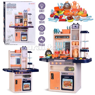 Игровой набор "Кухня (свет/звук) в коробке