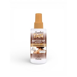 Автозагар-молочко экспресс для тела Sunless Tan бронзовый, 150 мл