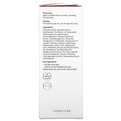 Cosrx, AC Collection, осветляющая сыворотка для борьбы с несовершенствами, 40 мл (1,35 жидк. унции)