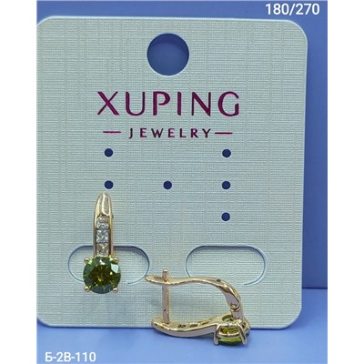 Серьги #23083233