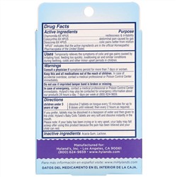 Hyland's, Baby, таблетки от колик, 125 таблеток