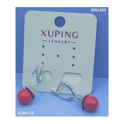 Серьги #22943547