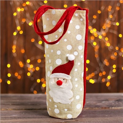 Новогодний чехол на бутылку с ручками «Зимний праздник», МИКС