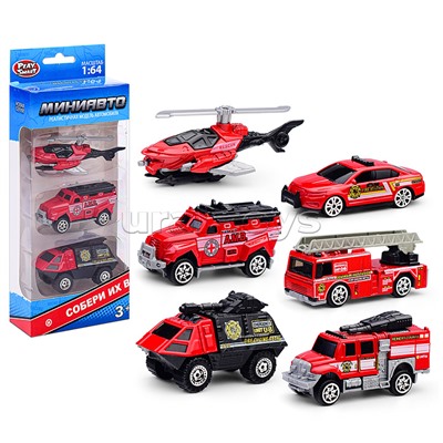 Набор техники "Мини Авто" пожарные спасатели, в коробке