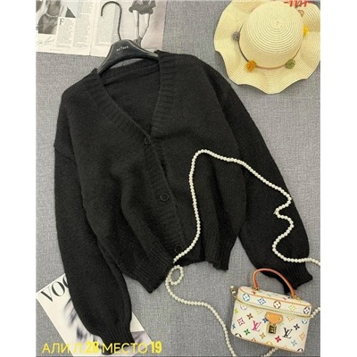 Кардиган #23081037