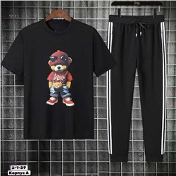 костюм 1849572-2