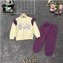 костюм 2059378-3