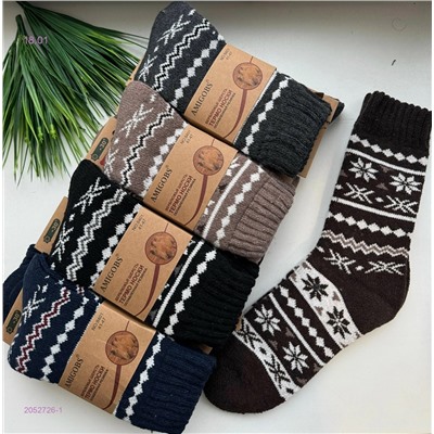 Носки мужские 10 пар 2052726-1