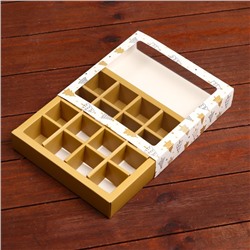 Коробка под 16 конфет «Новогодняя», 17.5×17.5×3.5 см