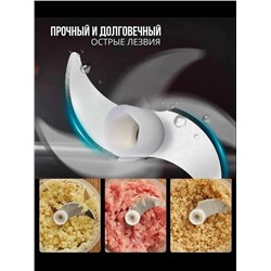 Артикул #23337368