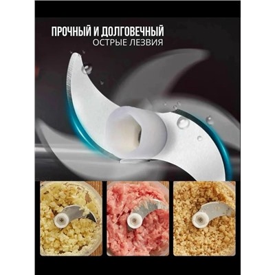 Артикул #23337368