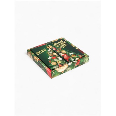 Подарочный набор новогодний «Успехов в Новом 2026 году», чай 50 г, шоколад 70 г