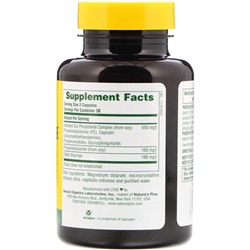 Nature's Plus, комплекс фосфатидилсерина с ДМЭА, 60 вегетарианских капсул