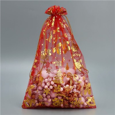 Мешочек подарочный органза «Аромат праздника», 20×30 см ± 1.5 см
