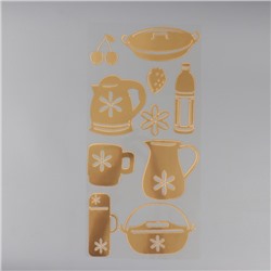 Наклейка интерьерная «Время завтрака», пластик, золото, 70×30 см