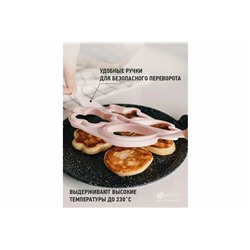 61228 Фигурная форма силиконовая