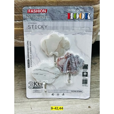 Вешалка #22966204