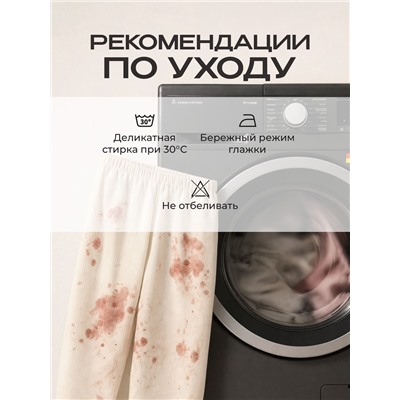 Шорты женские KAFTAN Fresh размер 40-42