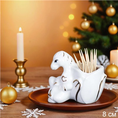 Подставка для зубочисток Лошадь 8 см / B5448 /уп 144/ Символ года 2026