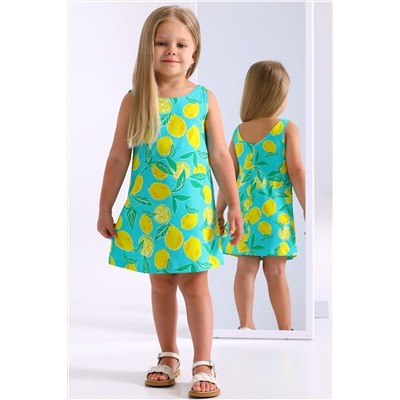 Сарафан АПРЕЛЬ, 1115492