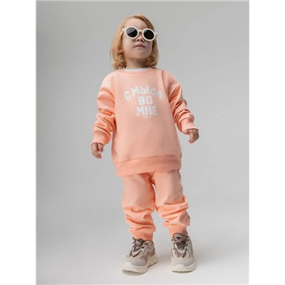 Bodo Костюм 21-124MU