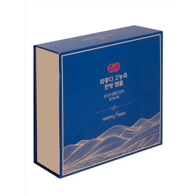 HAPPY HIGH Набор высококонцентрированных сывороток для лица с восточными травами / Highly Concentrated Oriental Herbs Ampoule, 15 мл x 10 27944