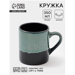 Кружка Хорекс Verde notte, 350 мл, фарфор, зелёная