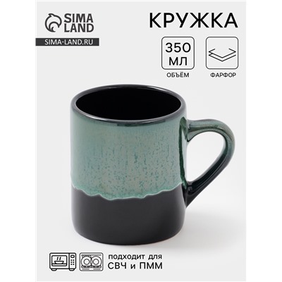 Кружка Хорекс Verde notte, 350 мл, фарфор, зелёная