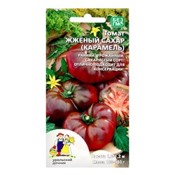 Набор семян Томат "Жженый сахар", индетерминантный,высокорослый, 5 шт.