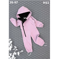 Комбинезон H11 розовый