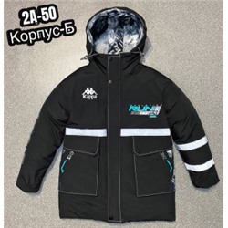 Куртка #21853773