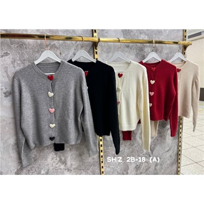 Кардиган #23056589