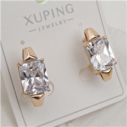 XUPING Серьги с английским замком арт. 18 1755 (id 282119)