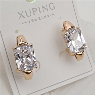 XUPING Серьги с английским замком арт. 18 1755 (id 282119)