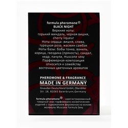 Туалетная вода женская с феромонами Formula Pheromone Black Night с феромонами, 30 мл