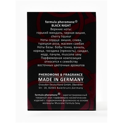 Туалетная вода женская с феромонами Formula Pheromone Black Night с феромонами, 30 мл