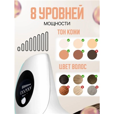 Артикул #23341222