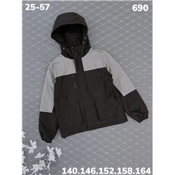 Ветровка 690 серый