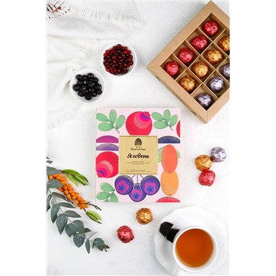 Ягодень Ассорти / брусника, облепиха, черноплодная рябина / коробка / 200 г / ТМ Сибирский кедр