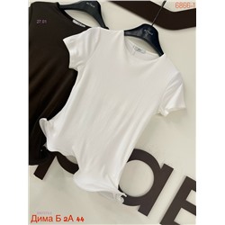 Логслив бронь 2057273-2