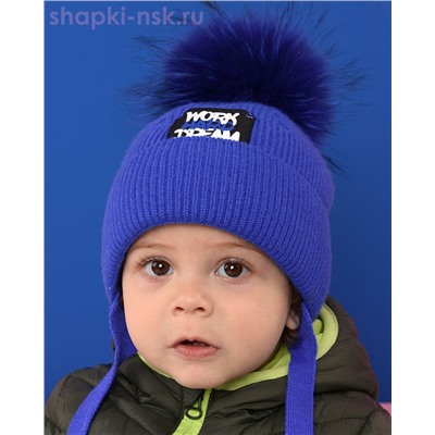 Дейл Шапка детская (46-52)