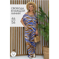 LT Collection Костюм К15338-5М