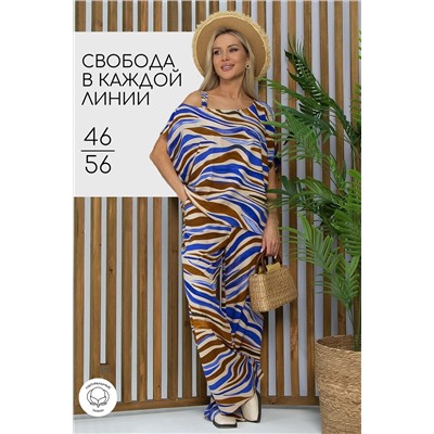 LT Collection Костюм К15338-5М