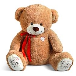 Медведь Билли В145 коричневый