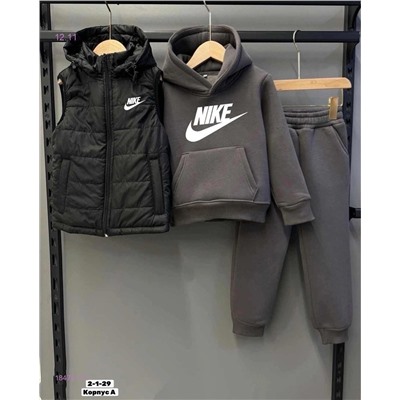 Костюм тройка 1847517-1